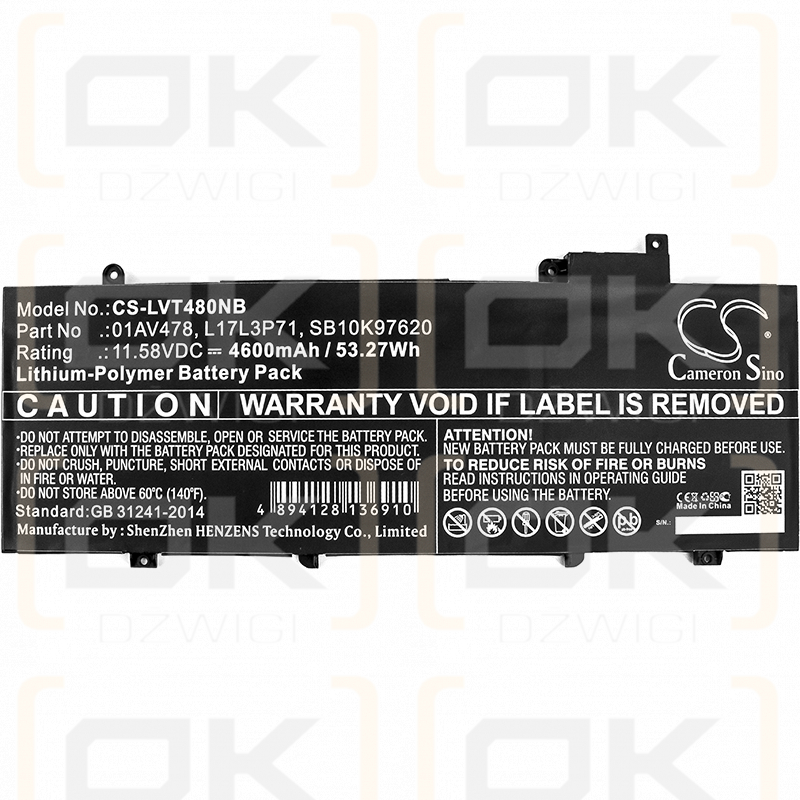 Lenovo ThinkPad T480s 20L8S3YD04 / 01AV478 4600mAh Li-Polímero 11.58V (Cameron Sino)