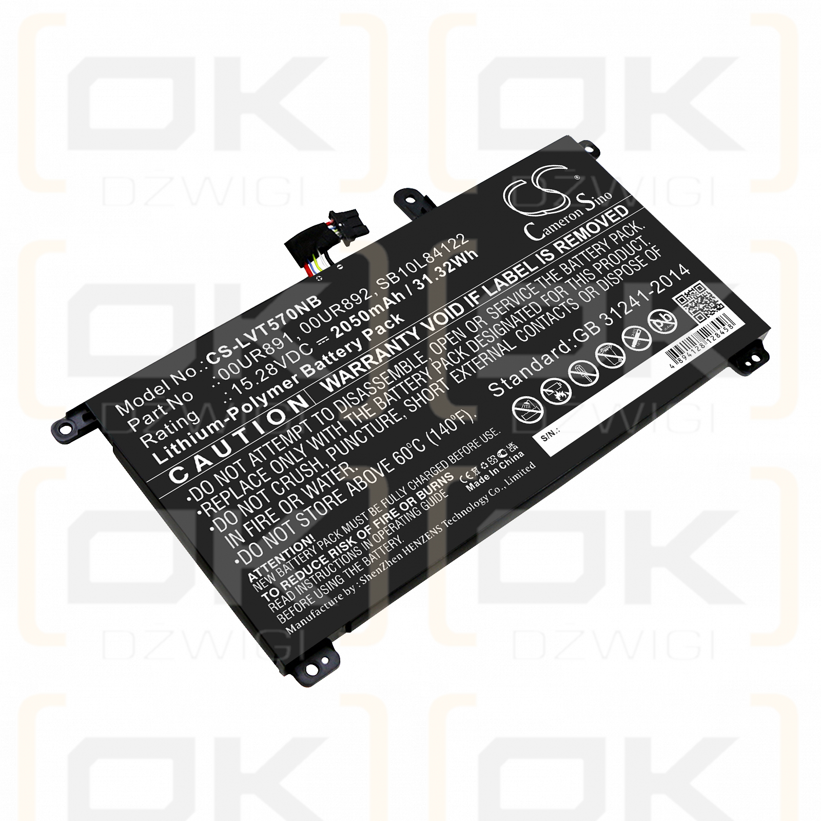 Lenovo ThinkPad P52s / 00UR891 2050 mAh Li-Polymer 15,28 V (Cameron Sino)