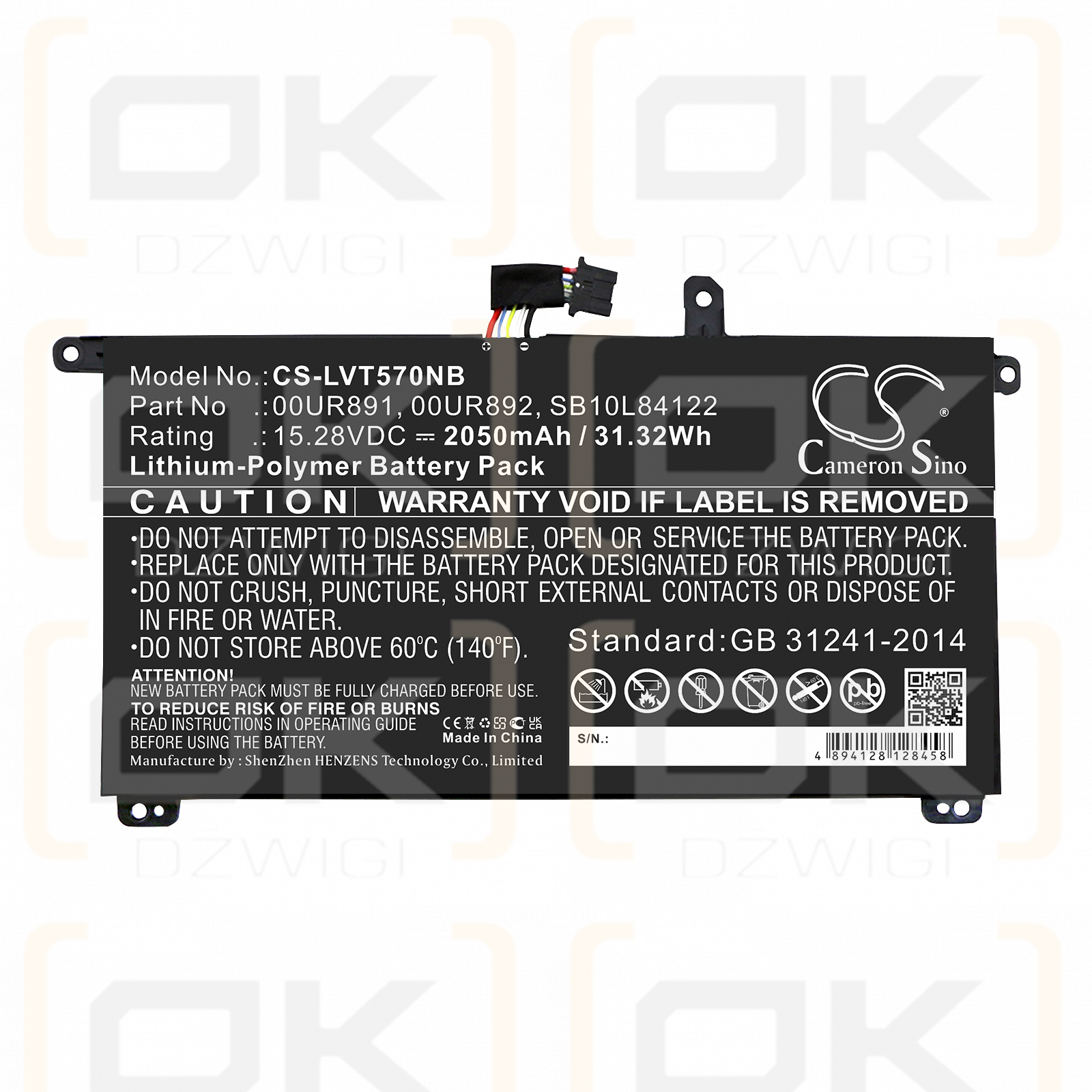 Lenovo ThinkPad P52s / 00UR891 2050mAh Li-Polímero 15.28V (Cameron Sino)