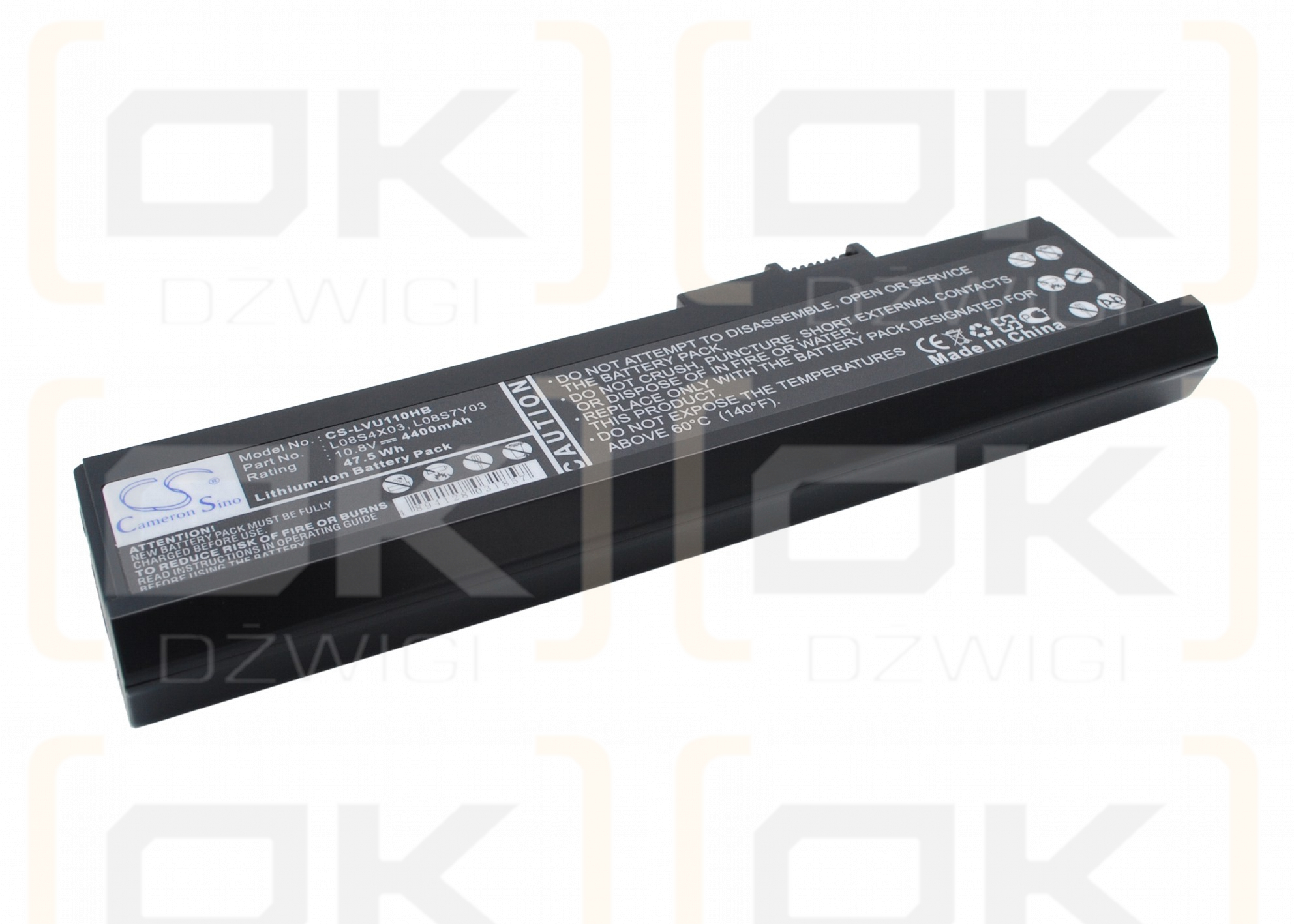 Bateria zamienna do Lenovo ideapad U110 2304 / L08S4X03 4400 mAh Li-ion 10.8 V (Cameron Sino)