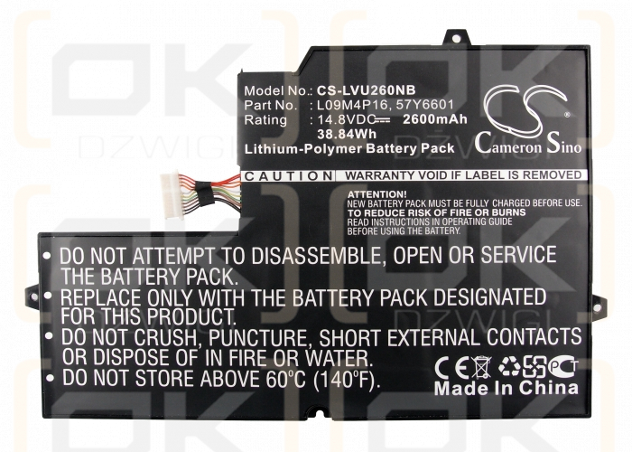 Lenovo IdeaPad U260 0876-34U / L09M4P16 2600 mAh Li-Polymer 14.8 V (Cameron Sino)