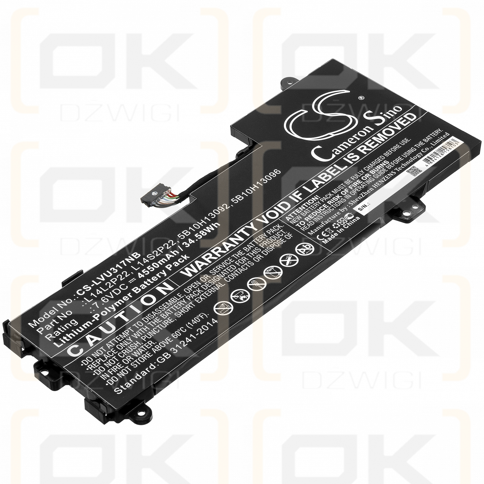 Lenovo U31 / 5B10H13092 4550 mAh Li-Polymer 7,6 V (Cameron Sino)