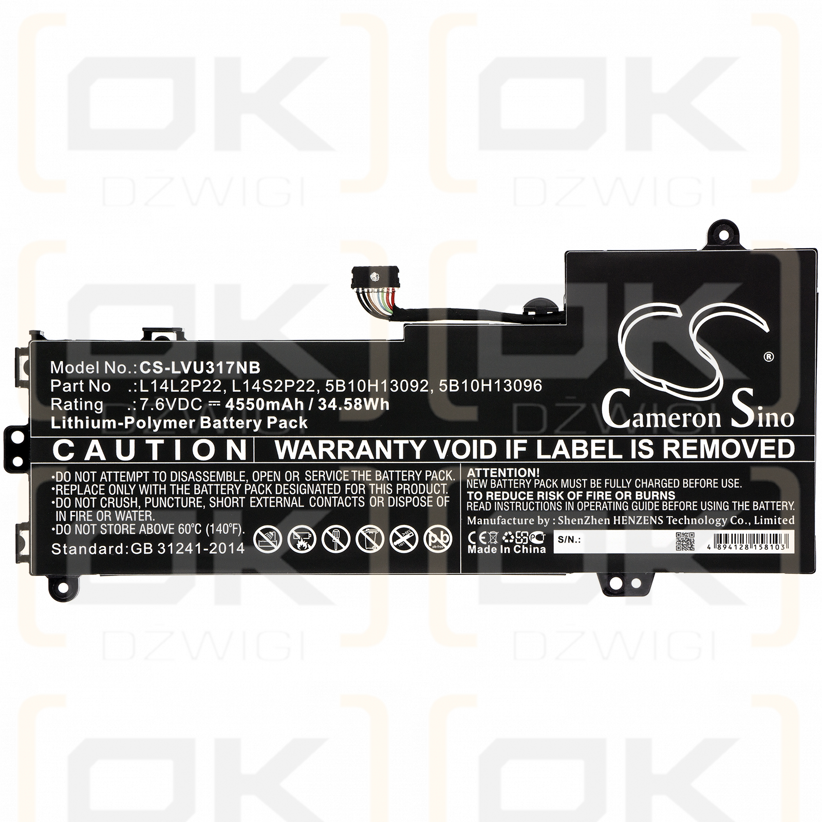 Lenovo U31 / 5B10H13092 4550mAh Li-Polymer 7.6V (Cameron Sino)