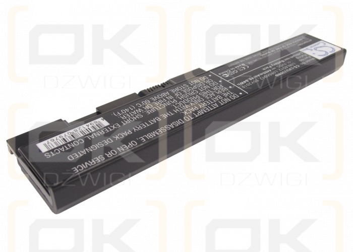Lenovo IdeaPad U330 2267 / L08L6D12 4400 mAh Li-ion 11.1 V (Cameron Sino)