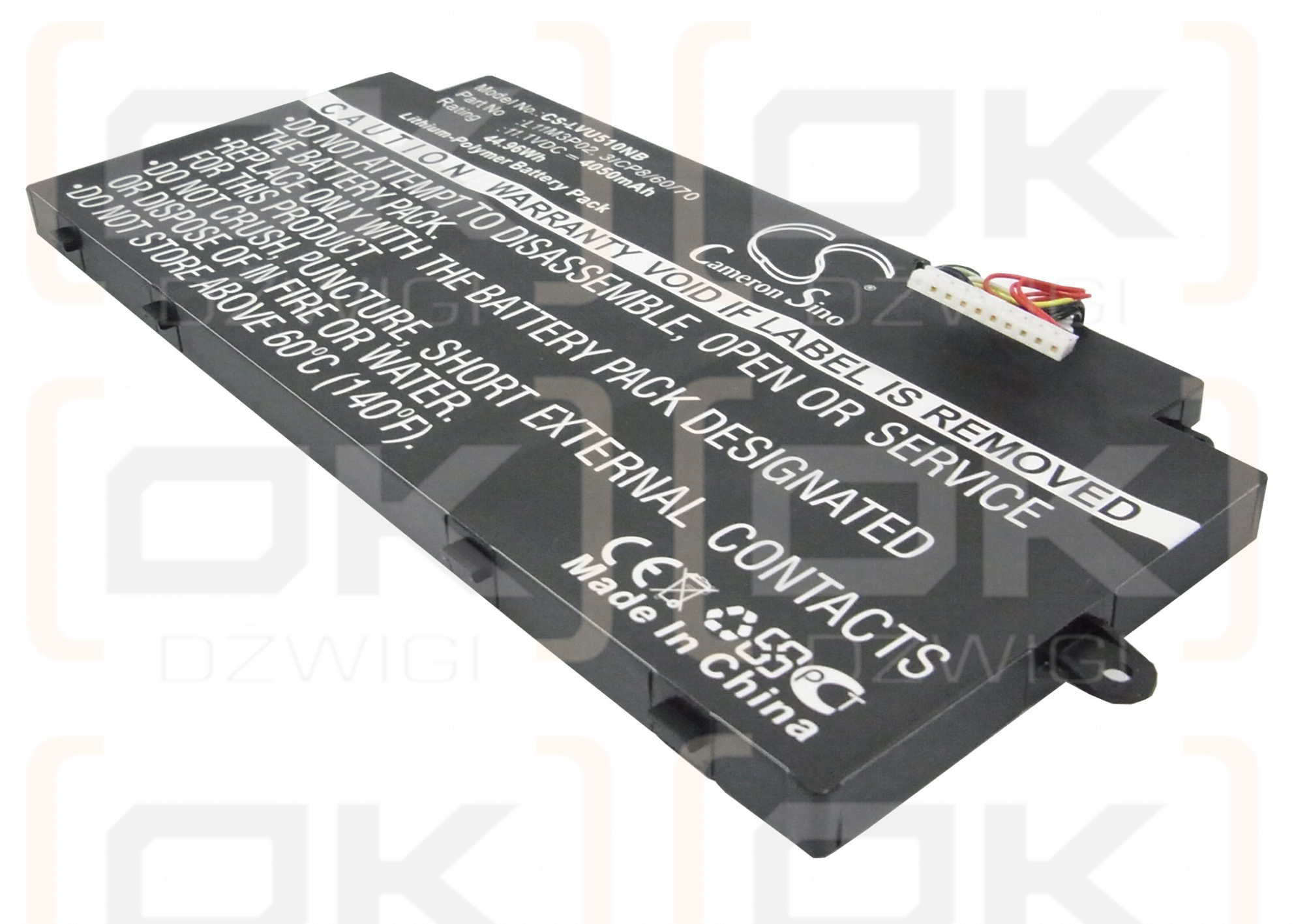 Lenovo IdeaPad U510 MBM62GE / L11M3P02 4050mAh Li-Polymer 11.1V (Cameron Sino)