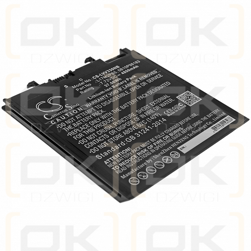 Lenovo V330-14IKB / 5B10P98182 4800mAh Li-ion 7.72V (Cameron Sino)