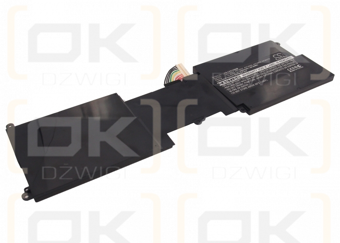 Lenovo ThinkPad X1 / 42T4936 2600 mAh Li-Polymer 14.8 V (Cameron Sino)