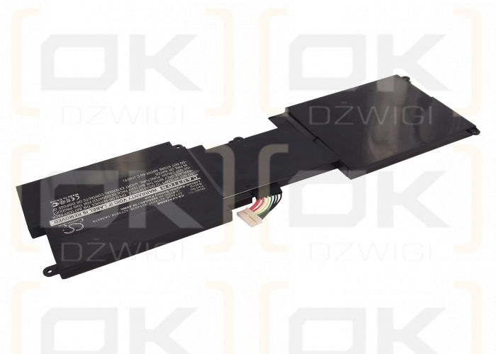 Lenovo ThinkPad X1 / 42T4936 2600 mAh Li-Polymer 14.8 V (Cameron Sino)