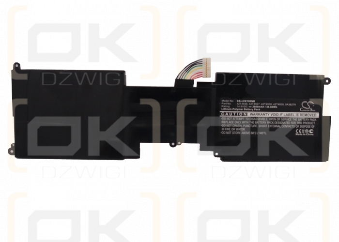 Lenovo ThinkPad X1 / 42T4936 2600 mAh Li-Polymer 14.8 V (Cameron Sino)