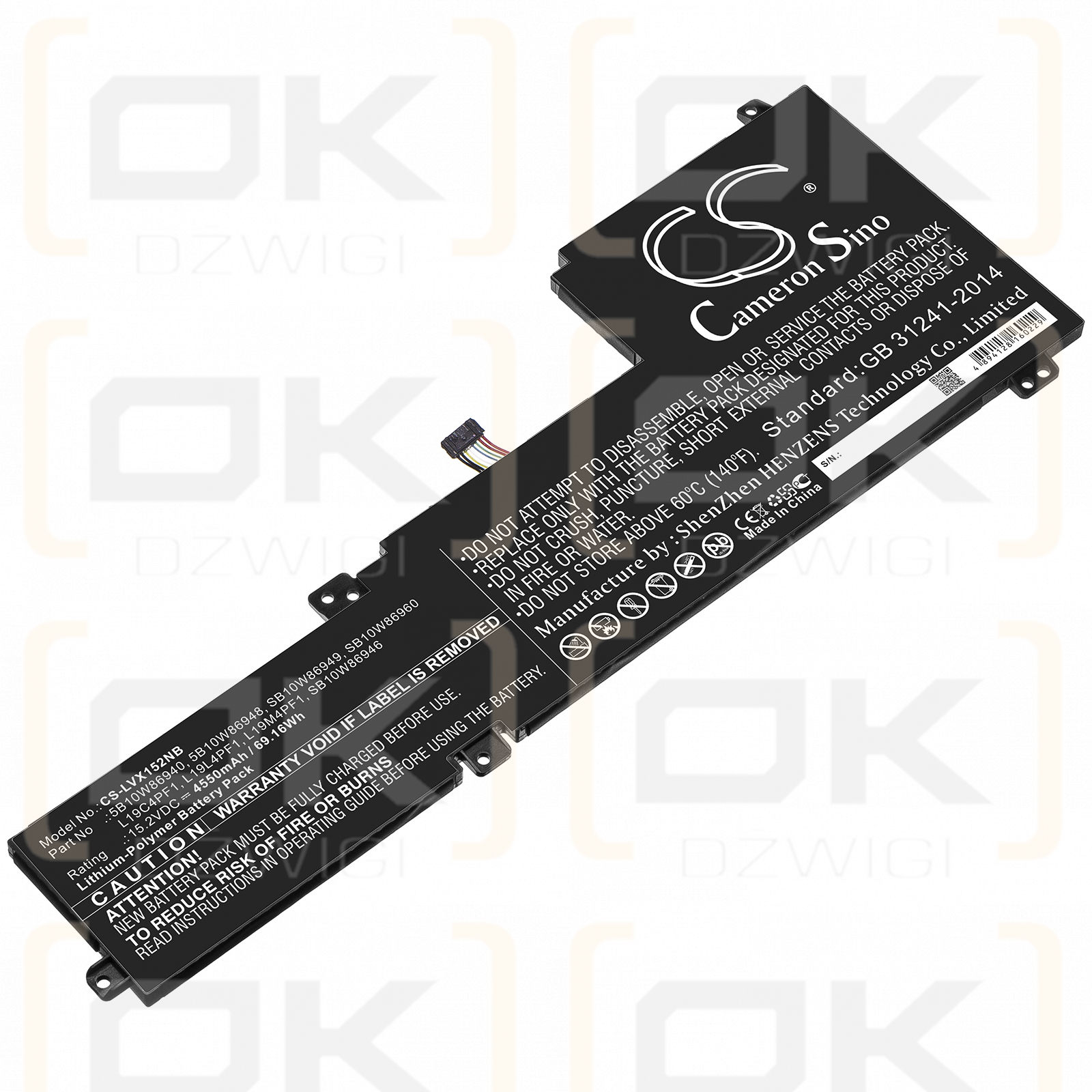 Lenovo ideapad 5-15IIL05 81YKCTO1WW / 5B10W86940 4550 mAh Li-Polymer 15,2 V (Cameron Sino)