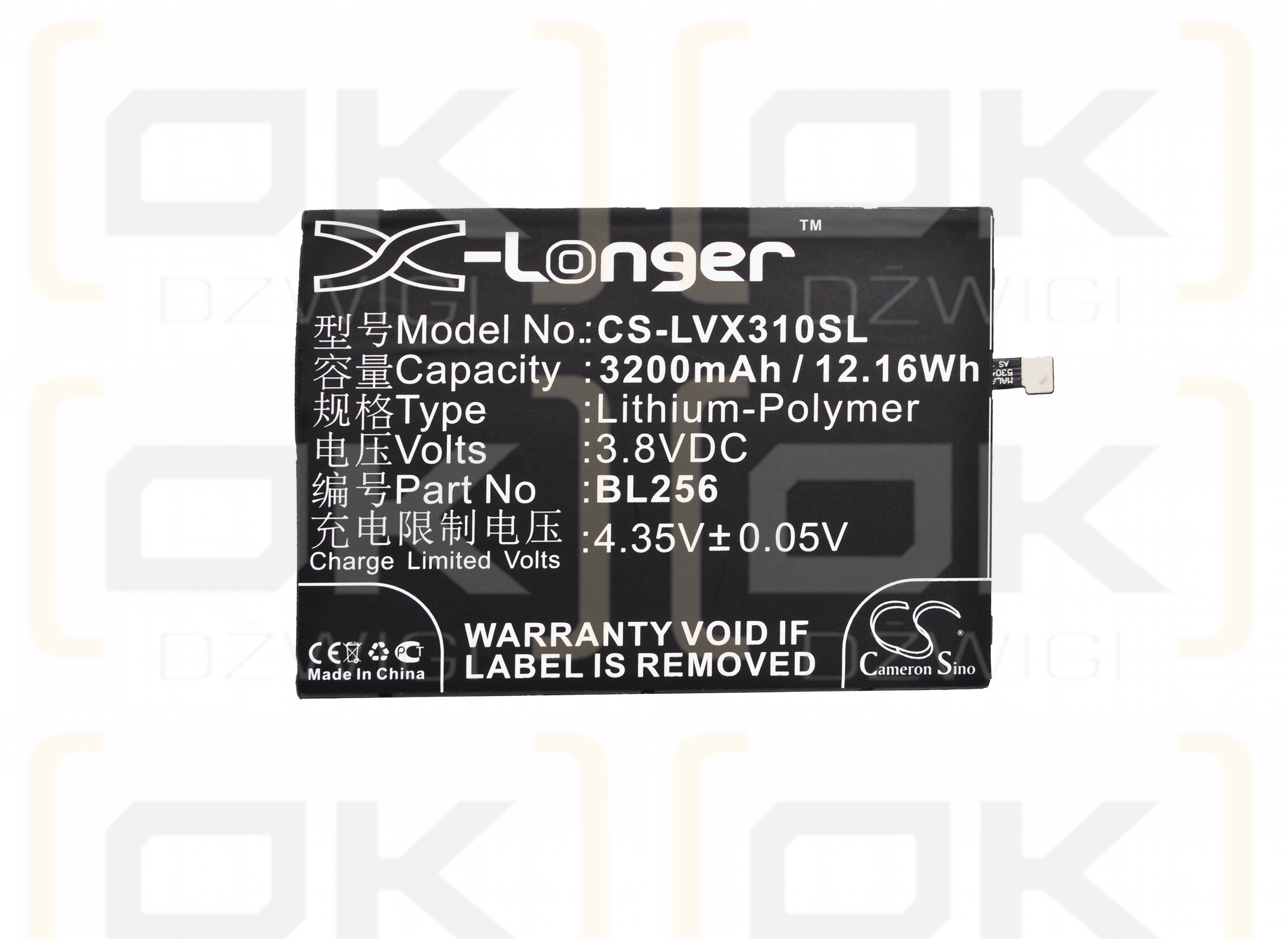 Lenovo A7010-A48 / BL256 3200 mAh Li-Polymer 3,8 V (Cameron Sino)