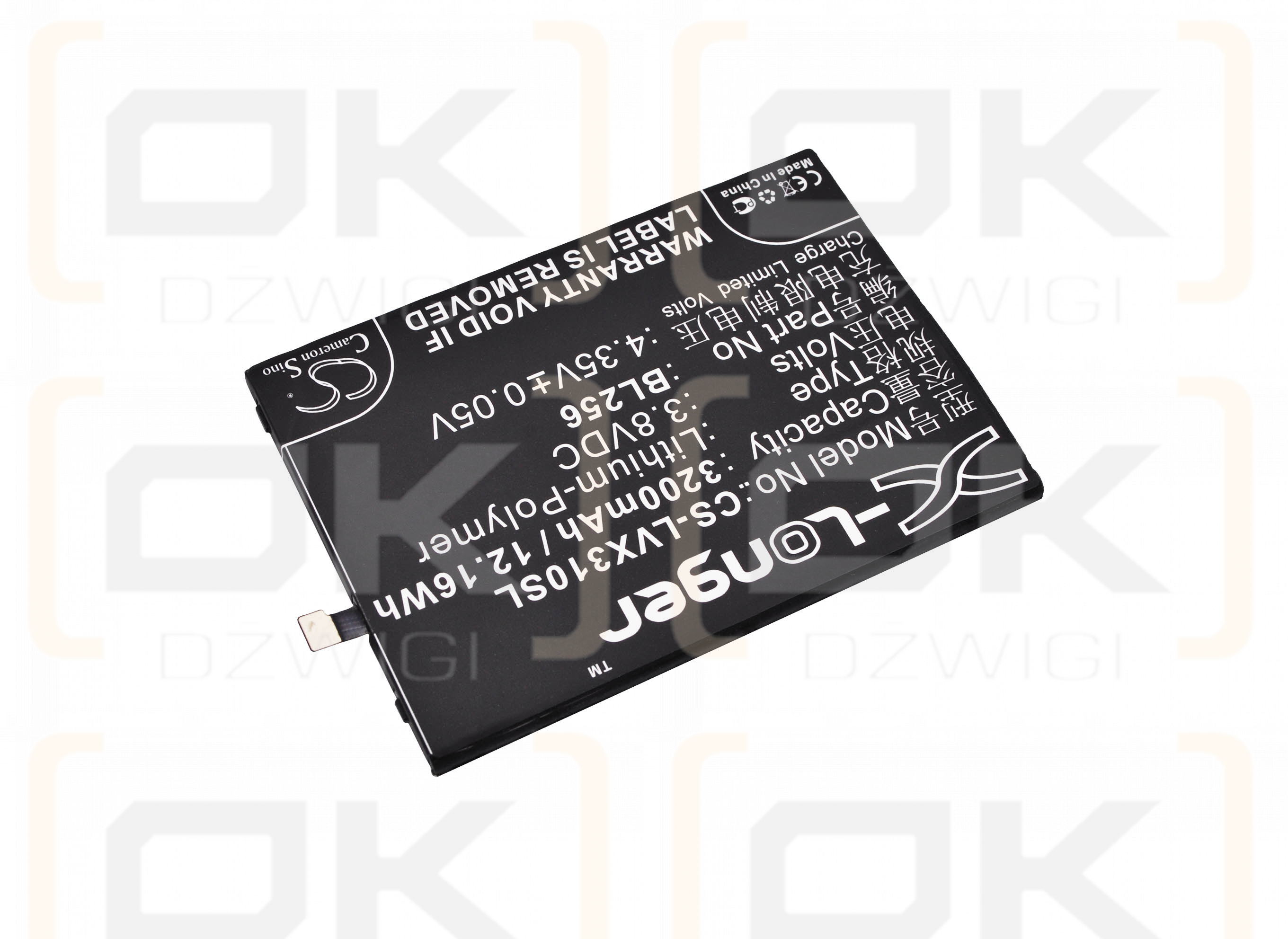 Lenovo A7010-A48 / BL256 3200 mAh Li-Polymer 3,8 V (Cameron Sino)