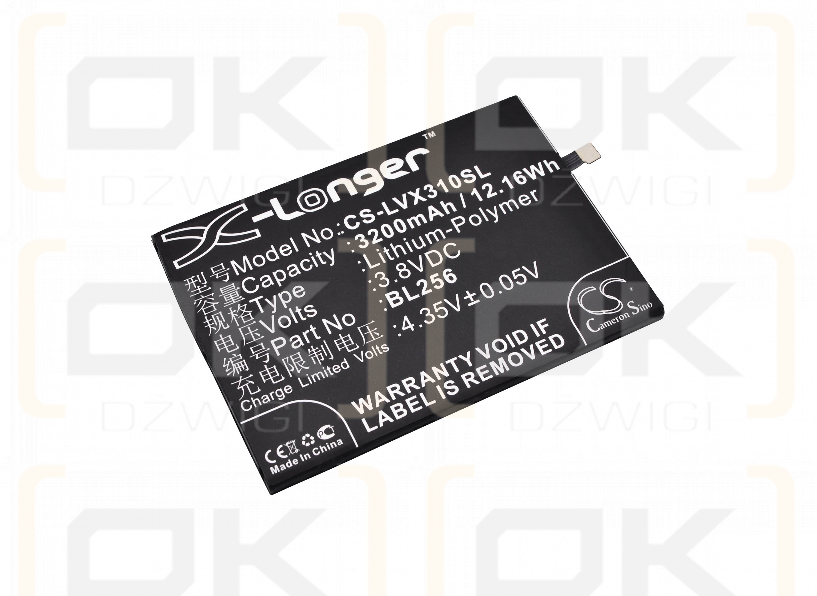 Lenovo A7010-A48 / BL256 3200 mAh Li-Polymer 3,8 V (Cameron Sino)