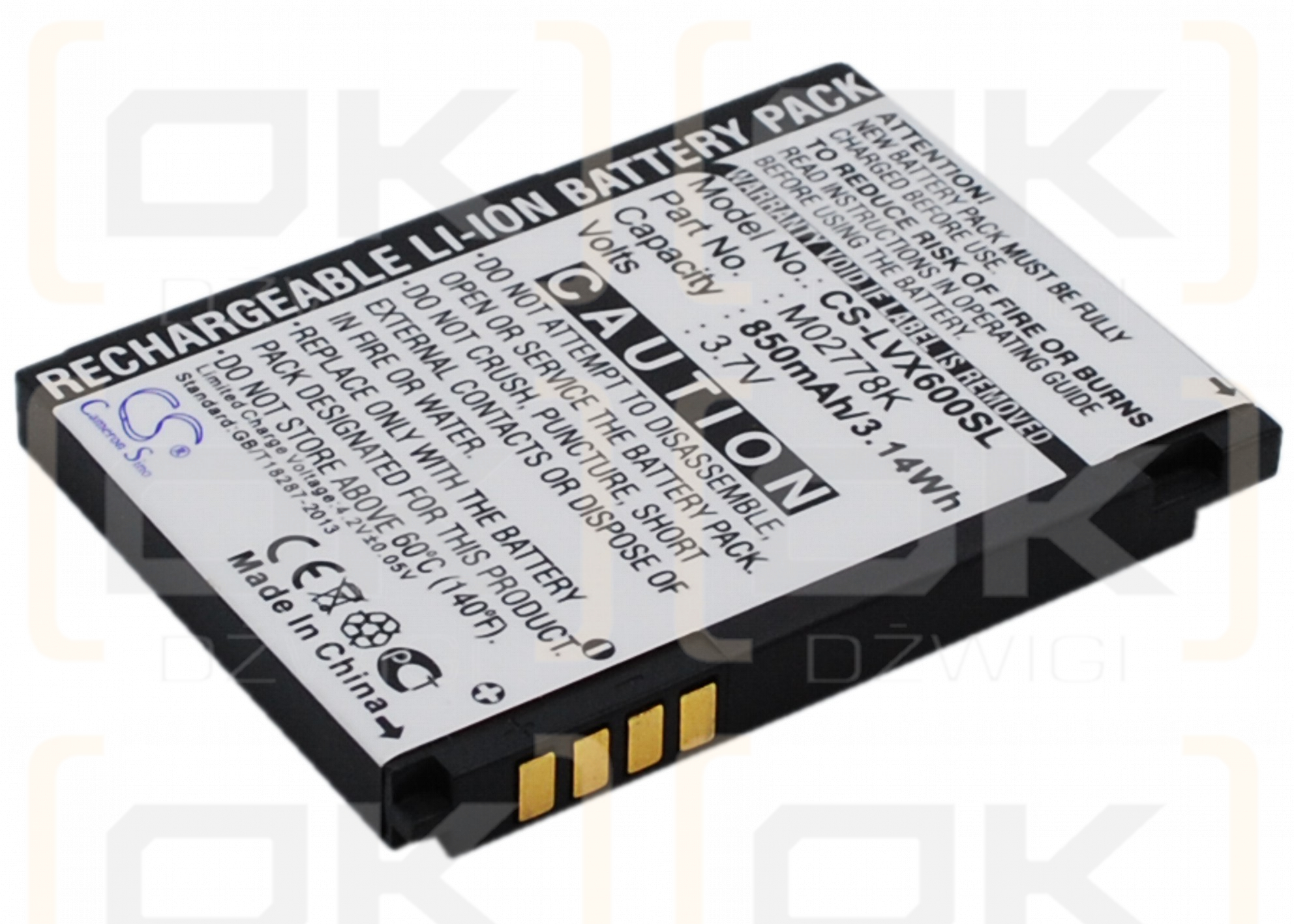 LG Lotus / LGIP-490A 850mAh Li-ion 3.7V (Cameron Sino)