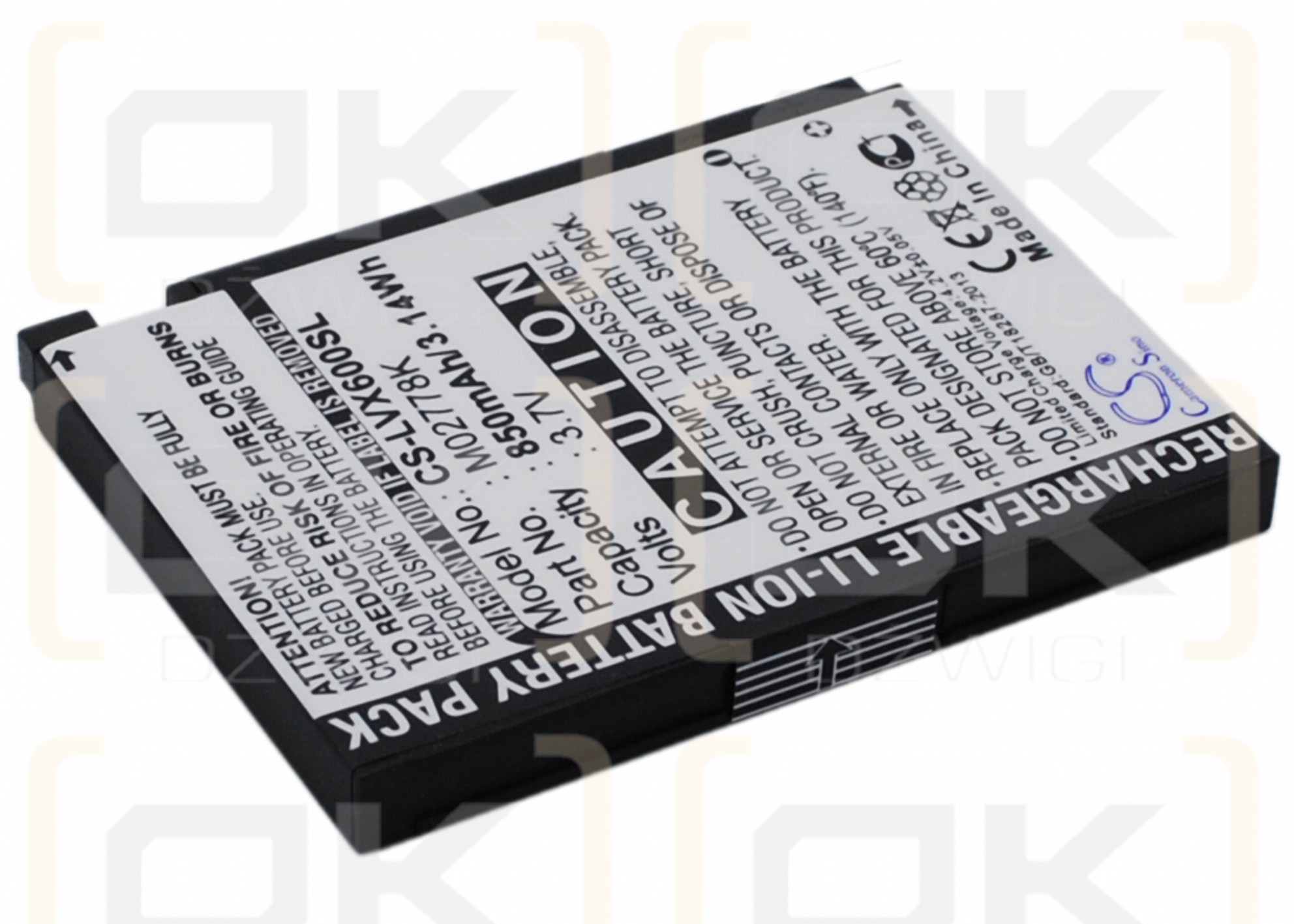 LG Lotus / LGIP-490A 850mAh Li-ion 3.7V (Cameron Sino)