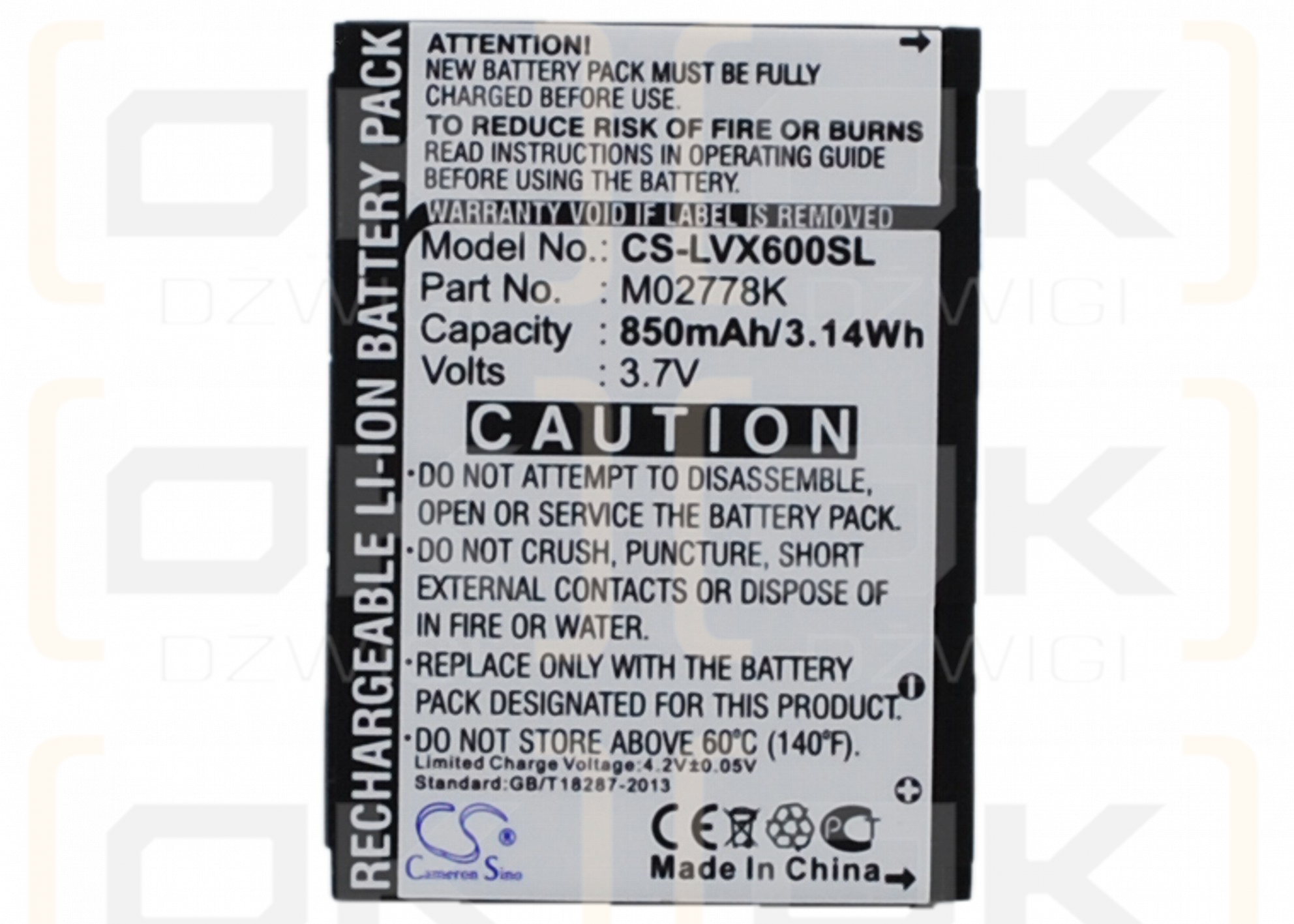 LG Lotus / LGIP-490A 850mAh Li-ion 3.7V (Cameron Sino)