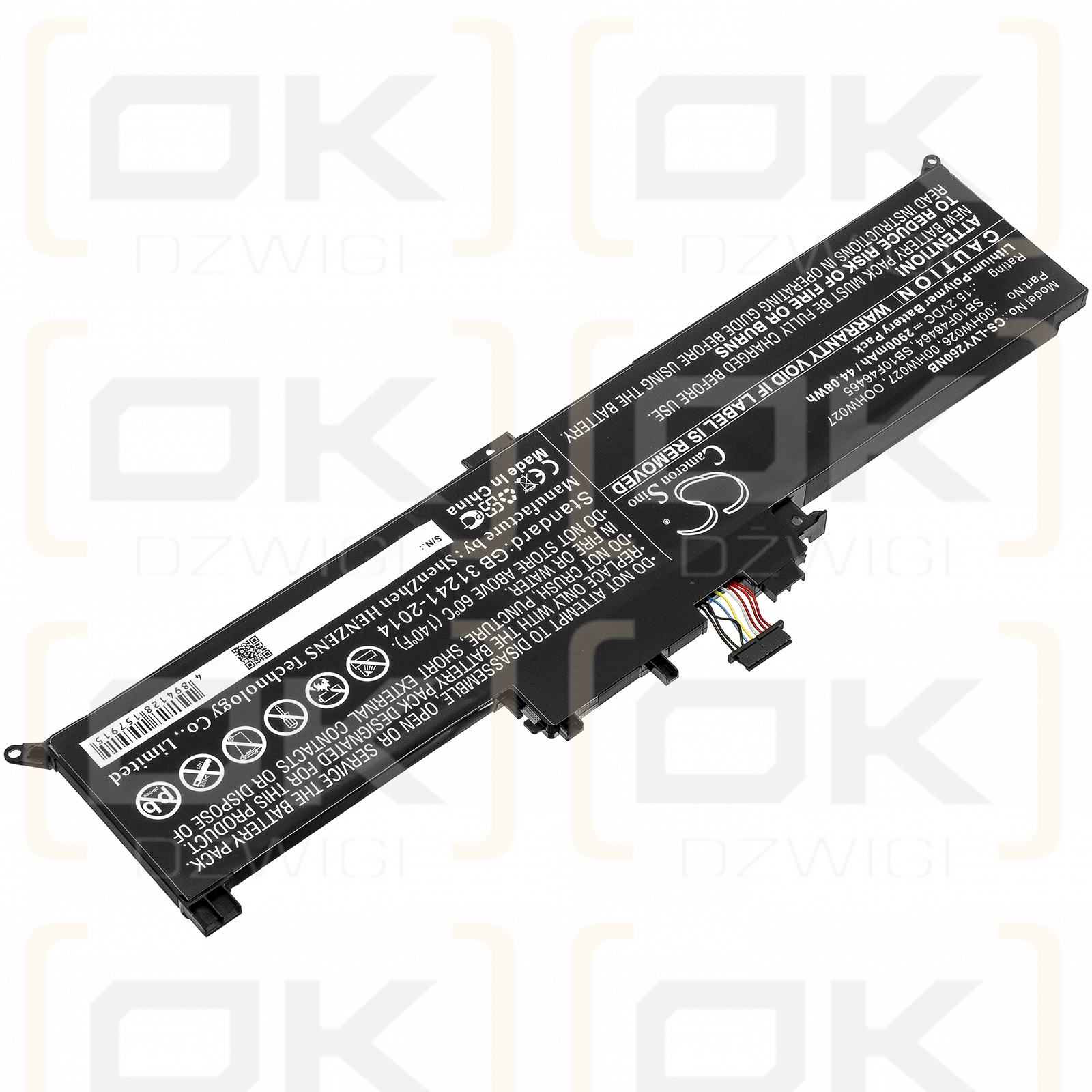 Lenovo ThinkPad Yoga 260(20FE-0011AU) / 00HW026 2900mAh Li-ion 15.2V (Cameron Sino)