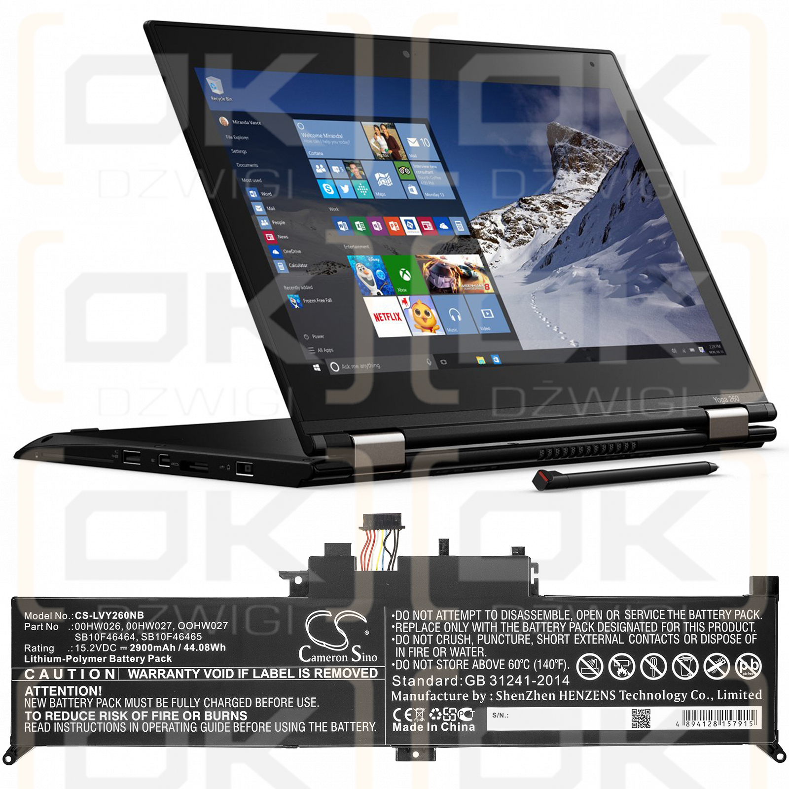 Lenovo ThinkPad Yoga 260(20FE-0011AU) / 00HW026 2900mAh Li-ion 15.2V (Cameron Sino)