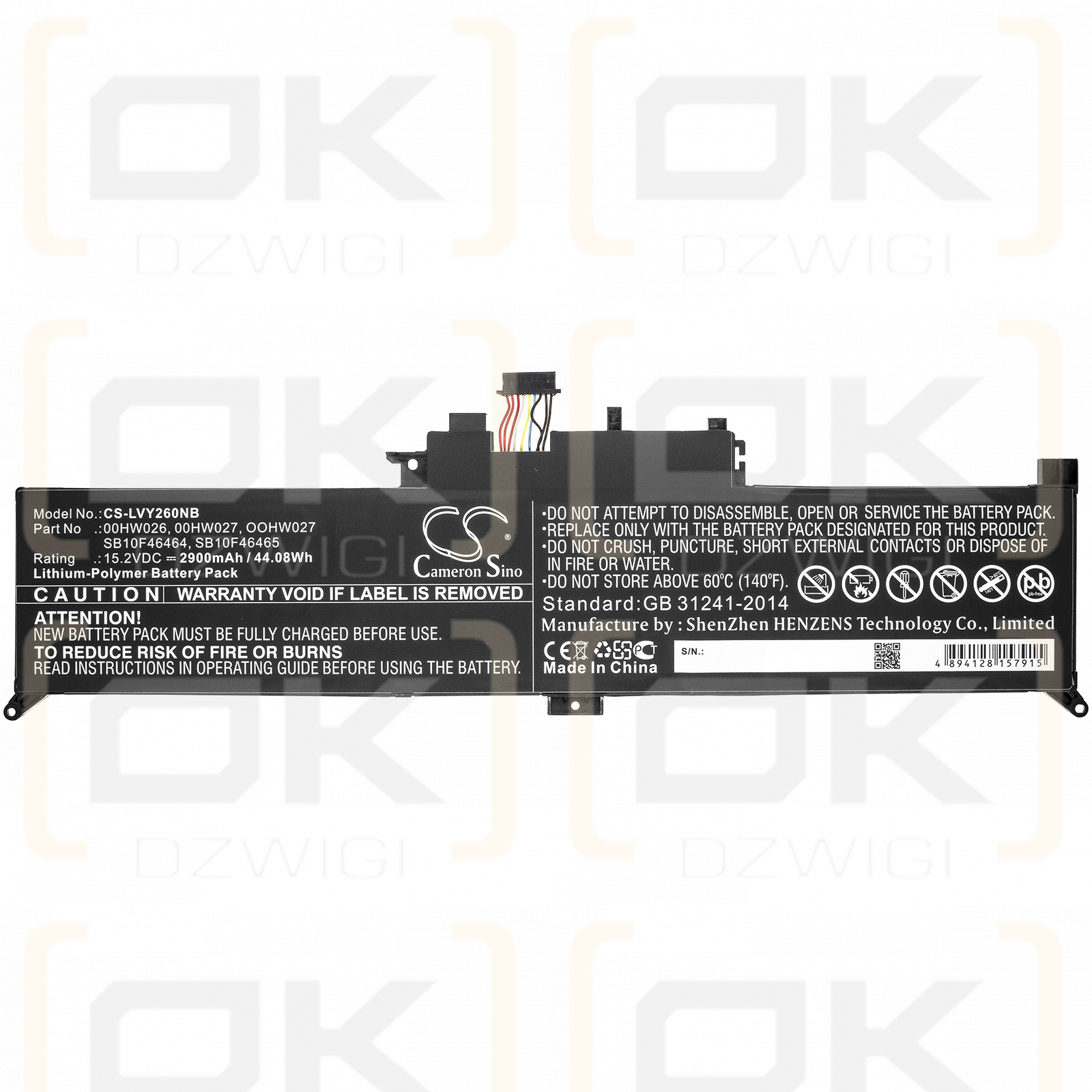 Lenovo ThinkPad Yoga 260(20FE-0011AU) / 00HW026 2900mAh Li-ion 15.2V (Cameron Sino)