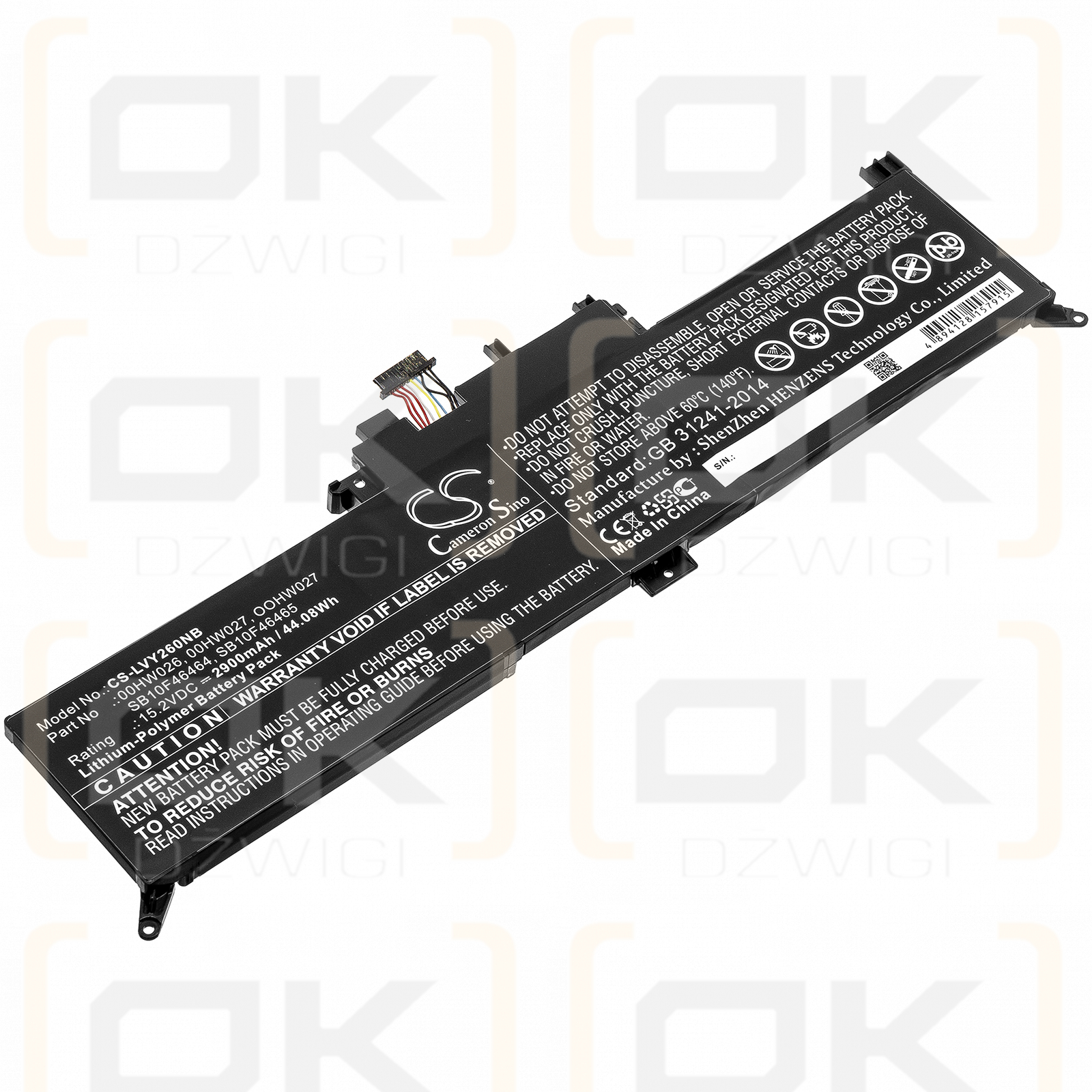 Lenovo ThinkPad Yoga 260(20FE-0011AU) / 00HW026 2900mAh Li-ion 15.2V (Cameron Sino)