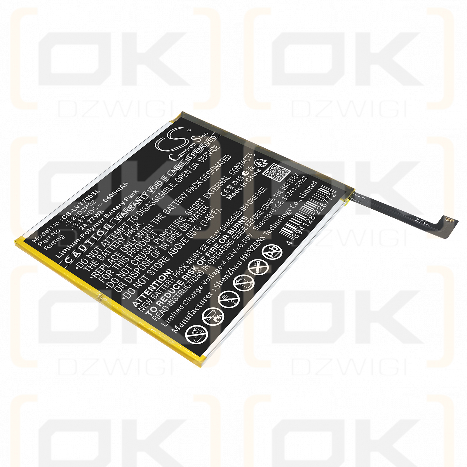 Replacement Battery for Lenovo TB-9707F / L21C2P32 6400mAh Li-Polymer 3.87V (Cameron Sino)
