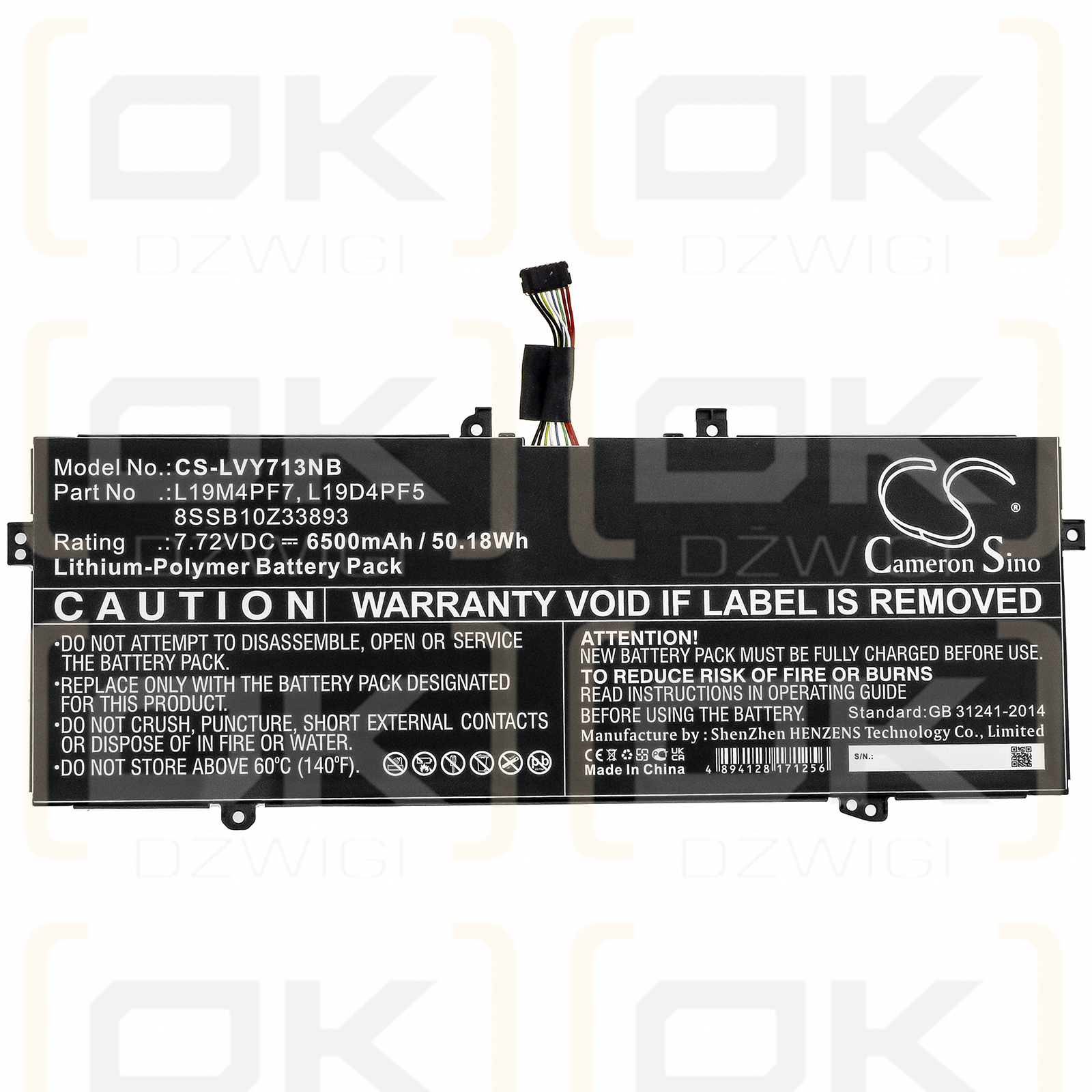 Lenovo YOGA 13S 2021 / L19D4PF5 6500 mAh Li-Polymer 7,72 V (Cameron Sino)