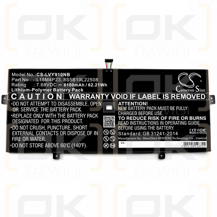 Lenovo Yoga 5 Pro / L15M4P23 8100 mAh Li-Polymer 7,68 V (Cameron Sino)