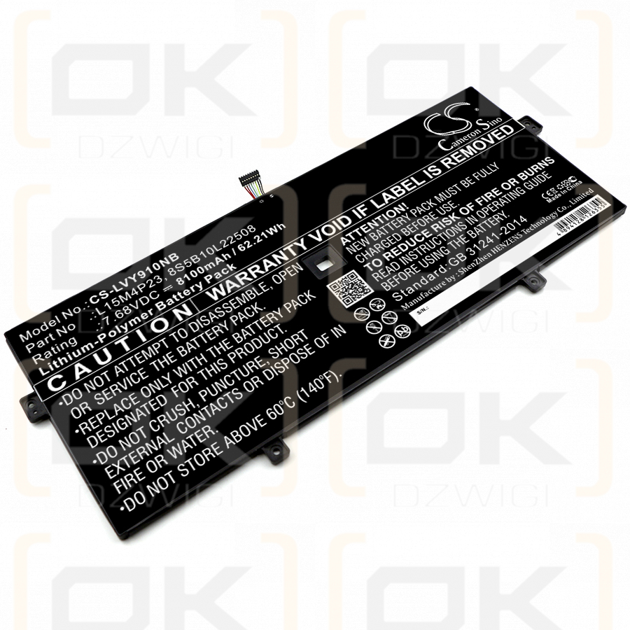 Lenovo Yoga 5 Pro / L15M4P23 8100 mAh Li-Polymer 7,68 V (Cameron Sino)