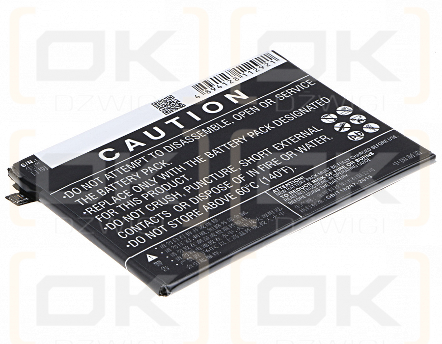 Lenovo Z1221 DUAL SIM / BL255 4000mAh Li-Polymer 3.8V (Cameron Sino)