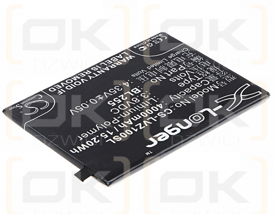 Lenovo Z1221 DUAL SIM / BL255 4000 mAh Li-Polymer 3,8 V (Cameron Sino)