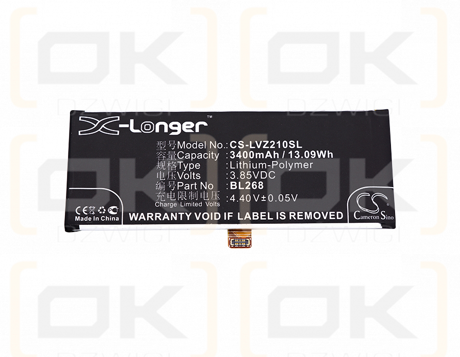 Lenovo Z2131 / BL268 3400mAh Li-Polymer 3.85V (Cameron Sino)