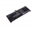 Lenovo Z2131 / BL268 3400mAh Li-Polymer 3.85V (Cameron Sino)