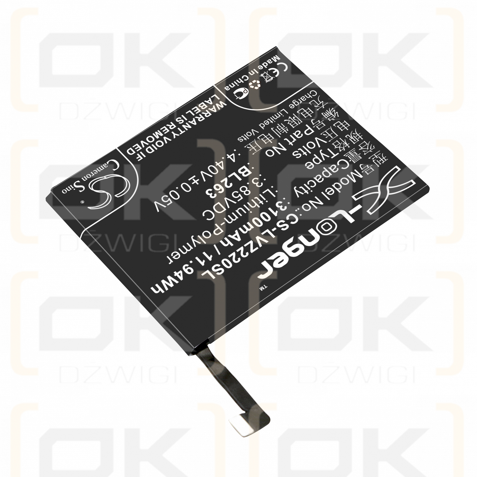 Lenovo K80M / BL263 3100mAh Li-Polymer 3.85V (Cameron Sino)