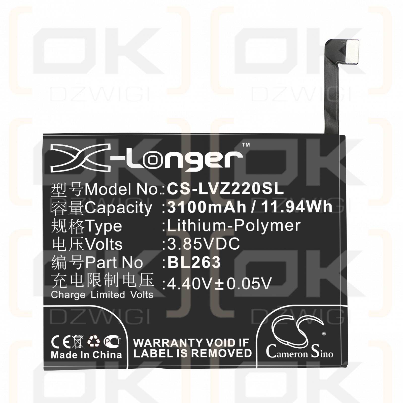 Lenovo K80M / BL263 3100mAh Li-Polymer 3.85V (Cameron Sino)