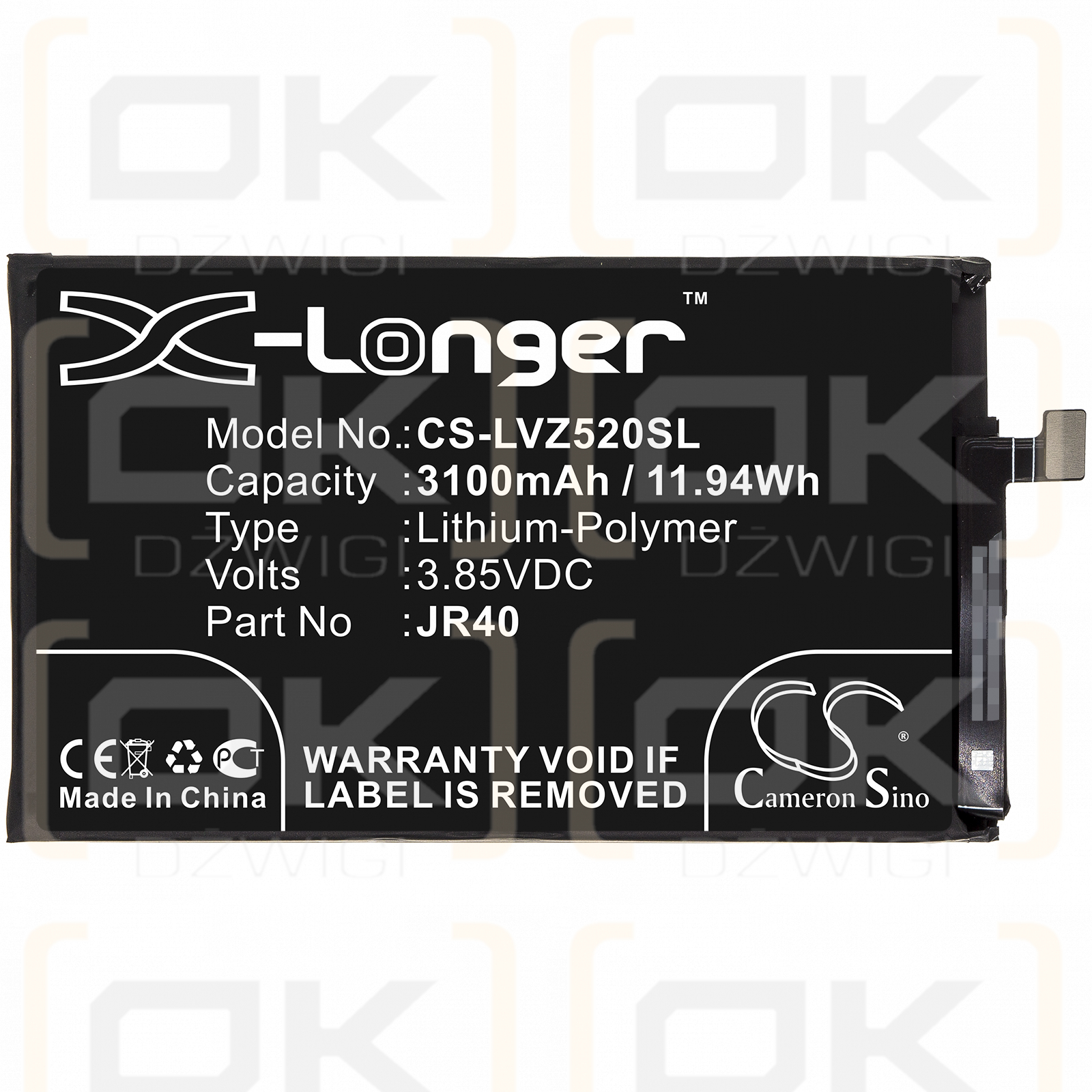 Lenovo L78032 / JR40 3100mAh Li-Polymer 3.85V (Cameron Sino)