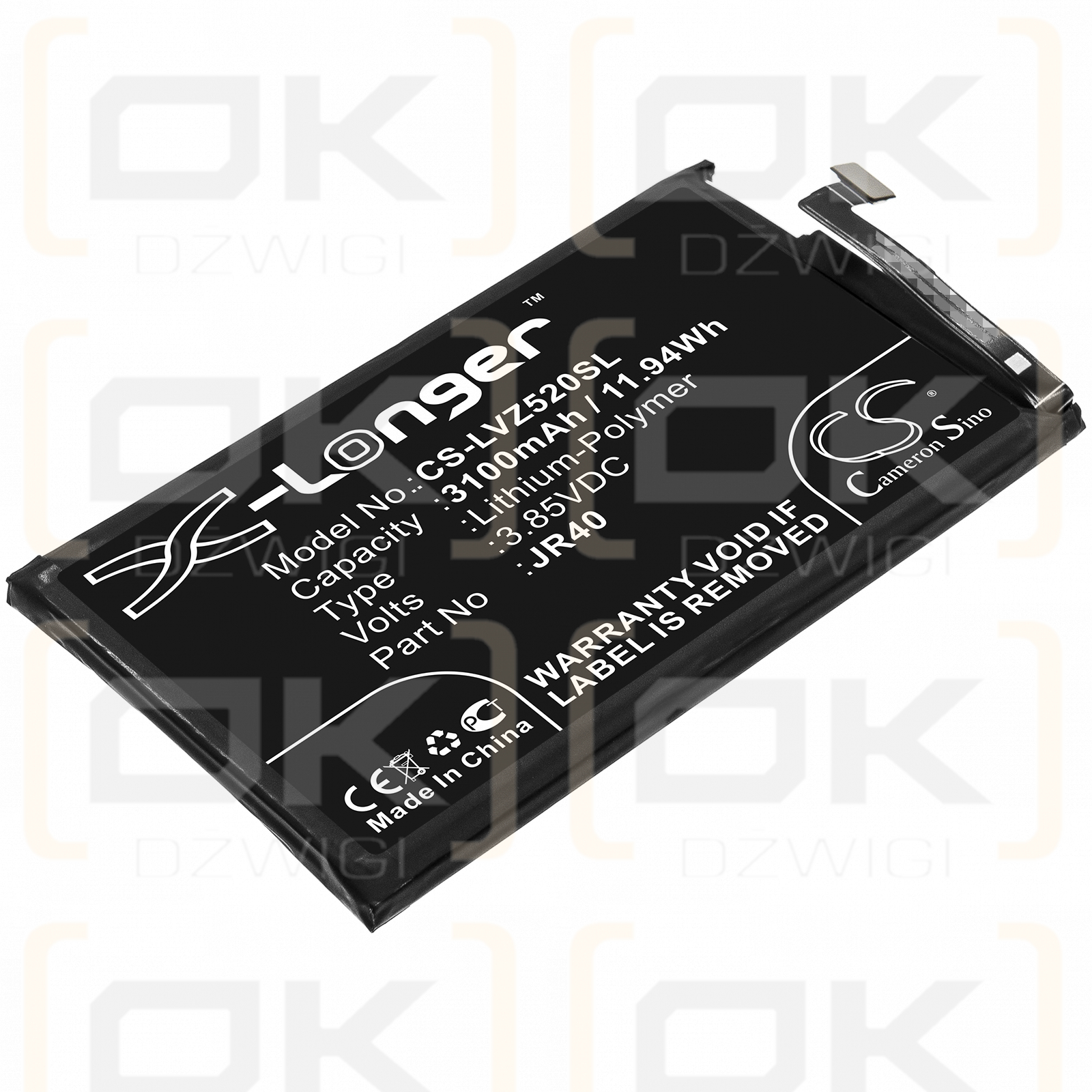 Lenovo L78032 / JR40 3100mAh Li-Polymer 3.85V (Cameron Sino)