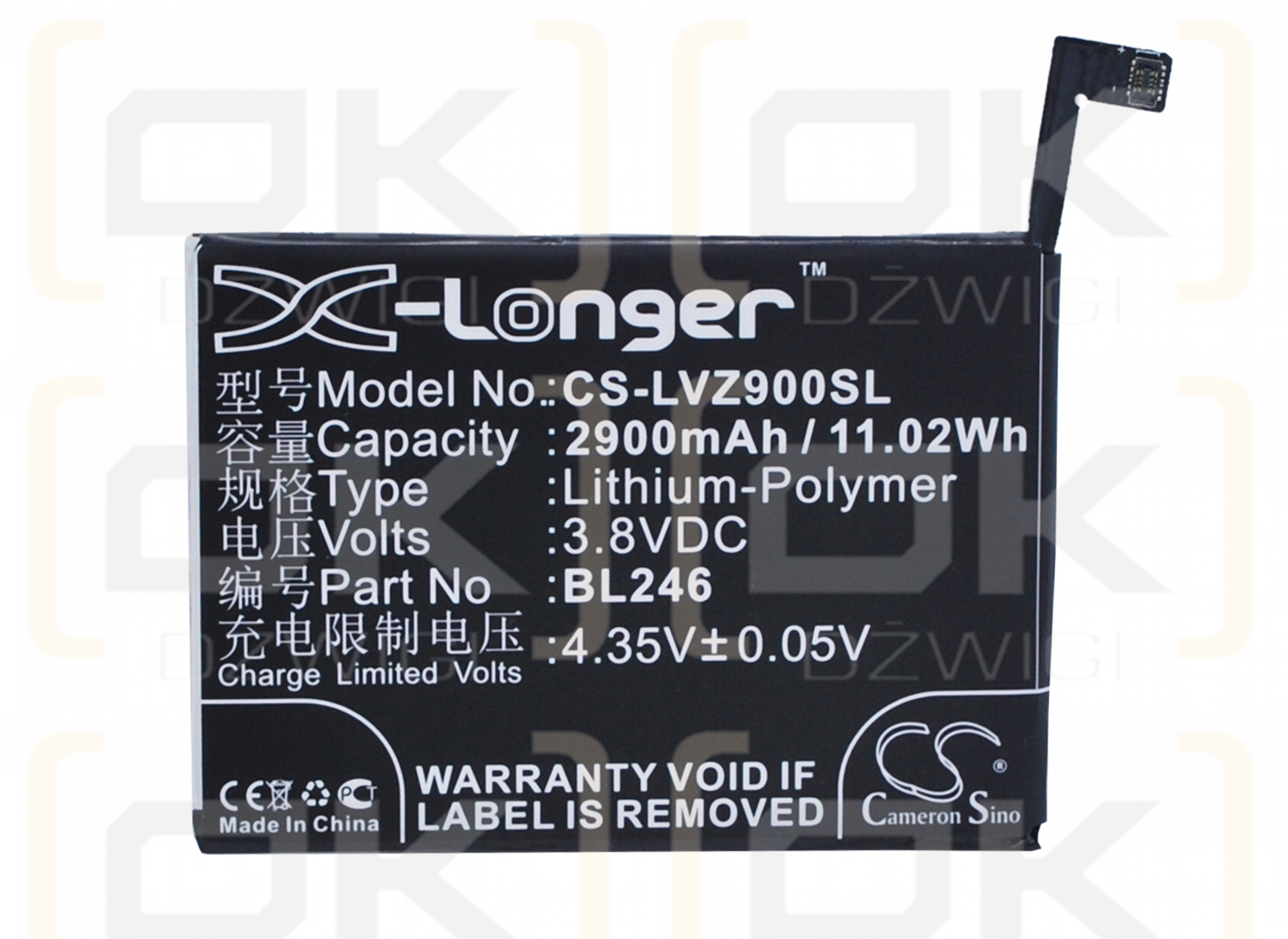 Lenovo Vibe Max Z90-7 / BL246 2900mAh Li-Polymer 3.8V (Cameron Sino)