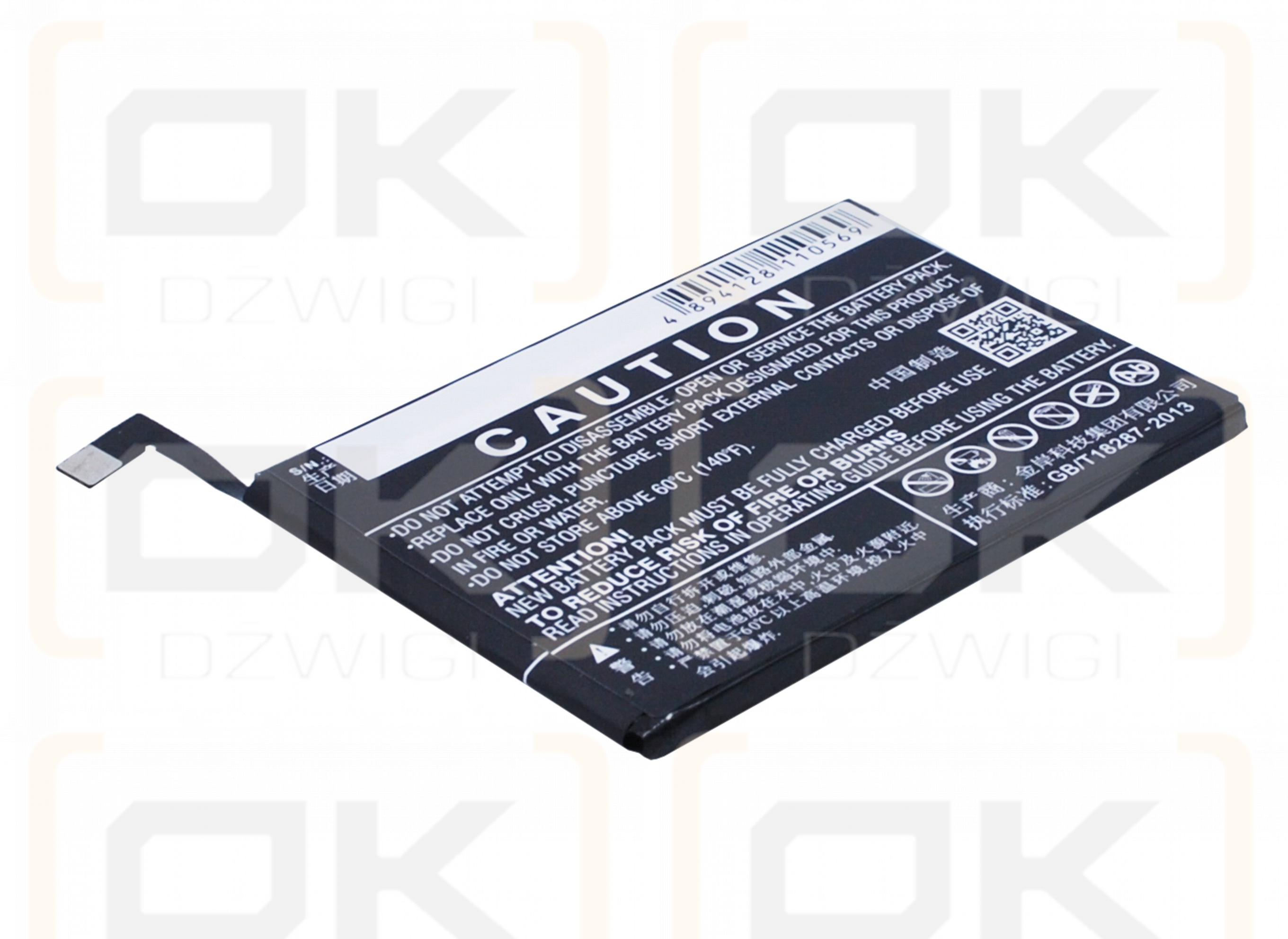 Lenovo Vibe Max Z90-7 / BL246 2900mAh Li-Polymer 3.8V (Cameron Sino)