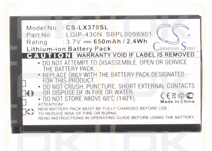 LG Wine / LGIP-430N 650mAh Li-ion 3.7V (Cameron Sino)