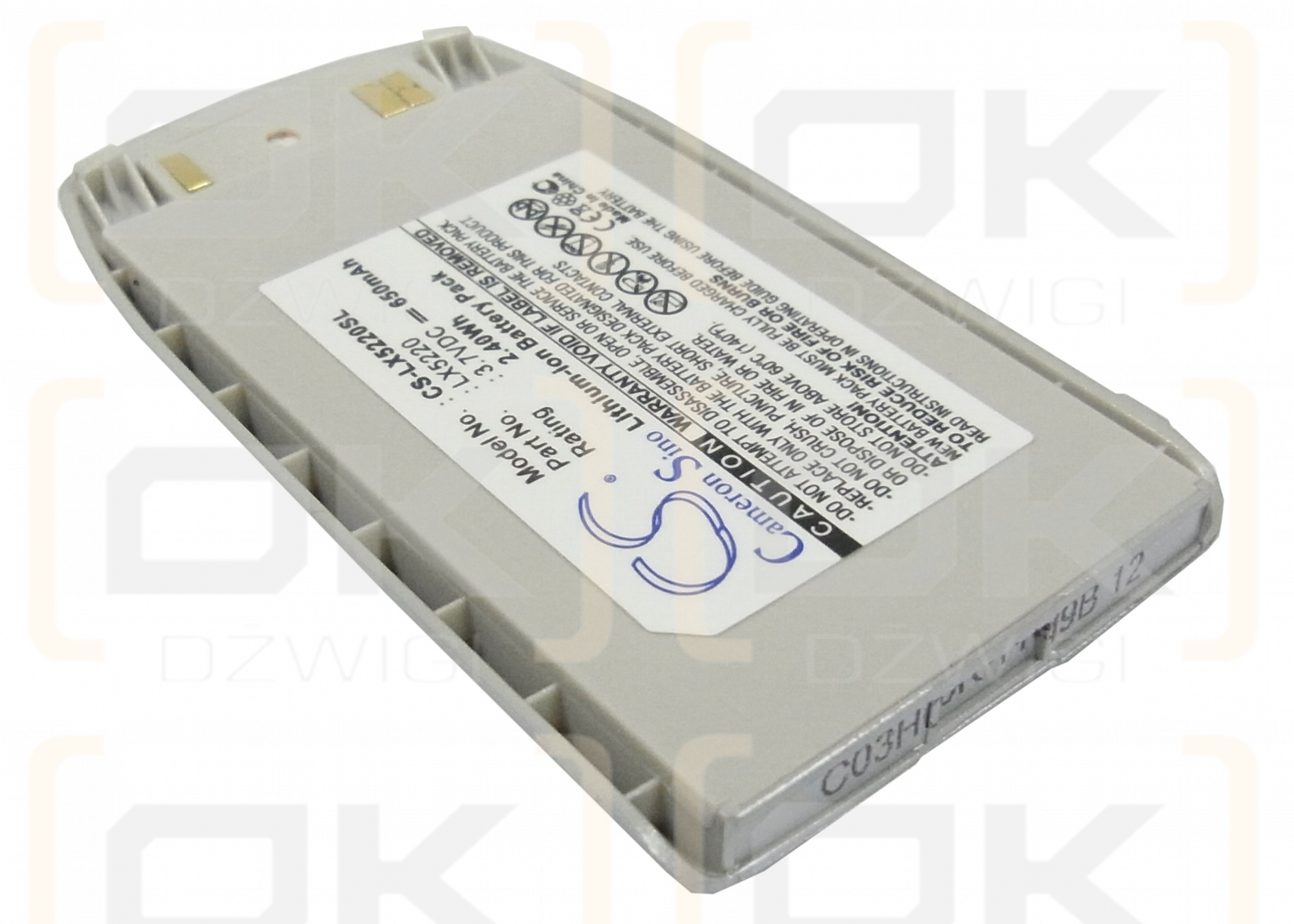 LG 5220c 650mAh Li-ion 3.7V (Cameron Sino)