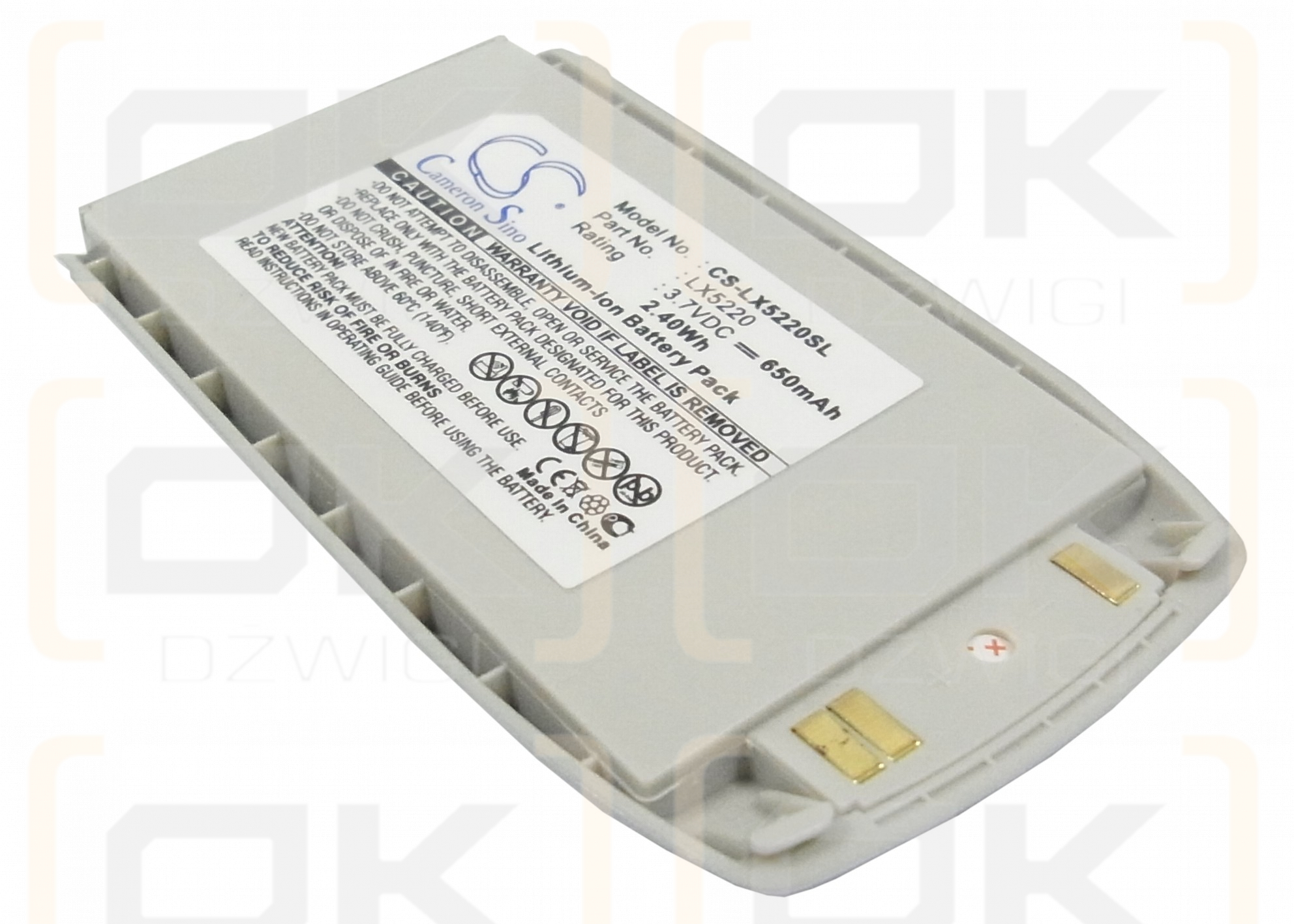 LG 5220c 650mAh Li-ion 3.7V (Cameron Sino)