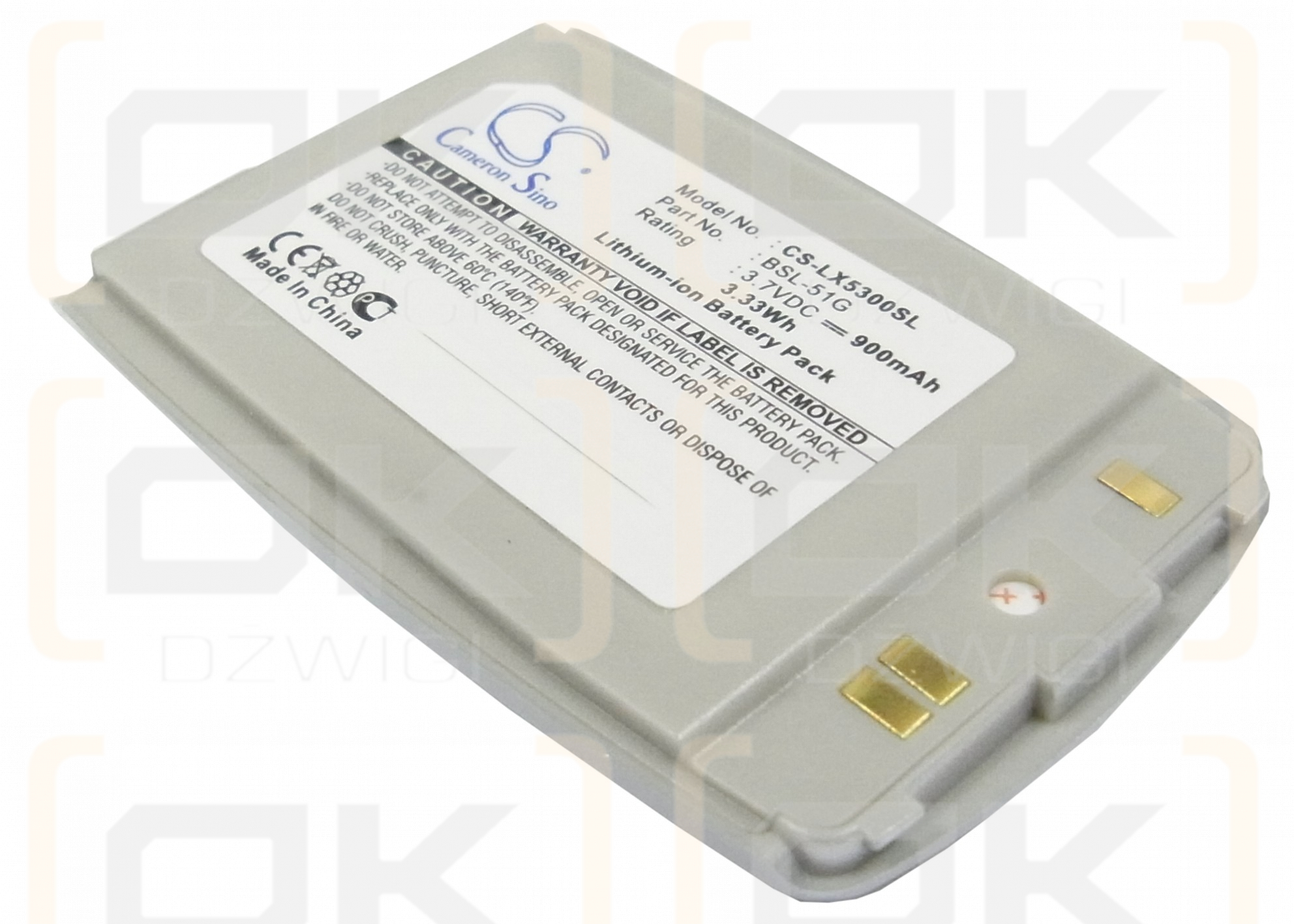 LG G5300 / BSL-51G 900mAh Li-ion 3.7V (Cameron Sino)