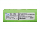 Honeywell 2286 / 00-864-00 1200mAh Ni-MH 7.2V (Cameron Sino)