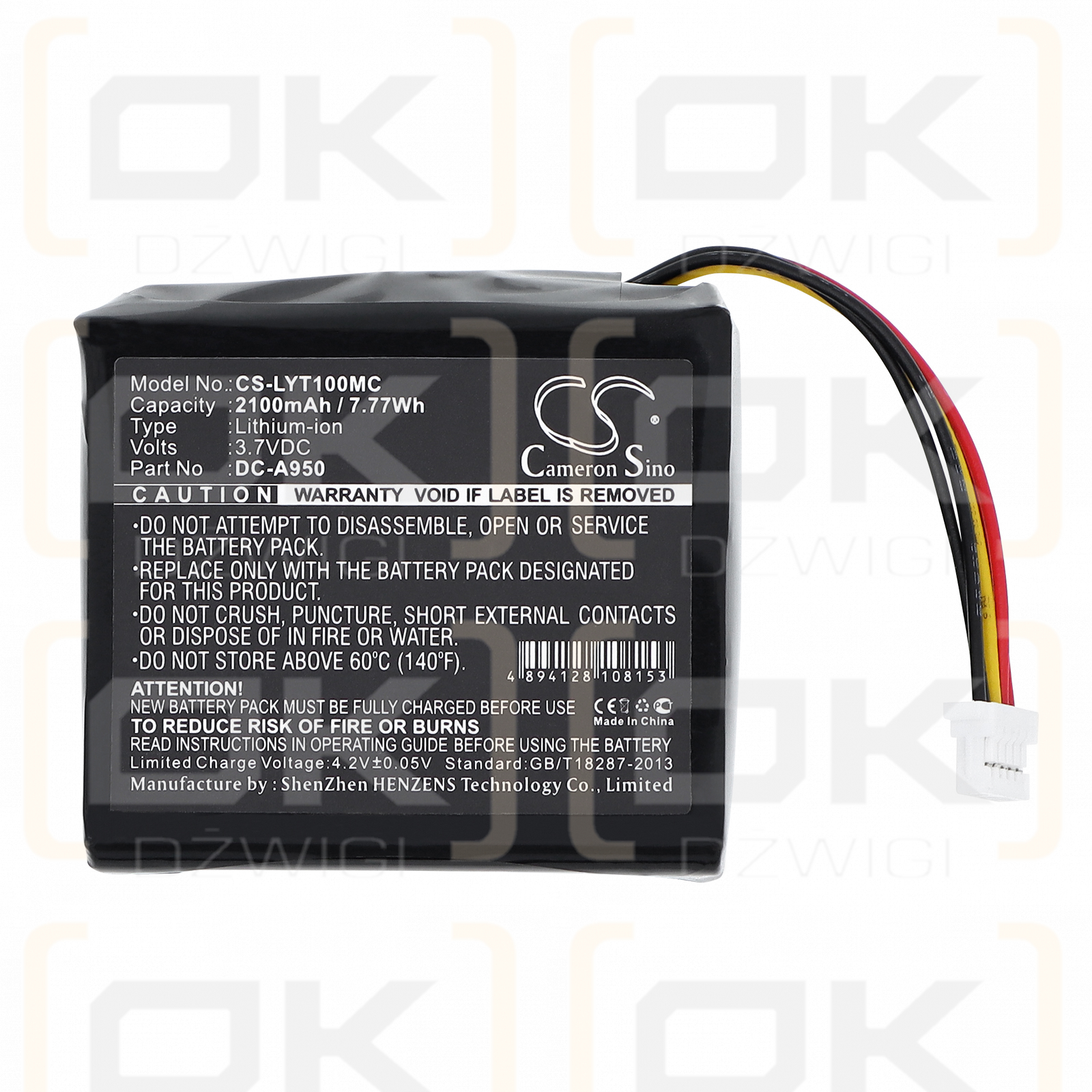Replacement Battery for LYTRO ILLum F1 / DC-A950 2100 mAh Li-ion 3.7 V (Cameron Sino)