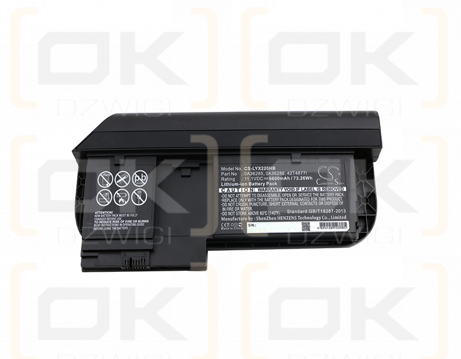 Lenovo Thinkpad X230i / 0A36285 6600 mAh Li-ion 11.1 V (Cameron Sino)