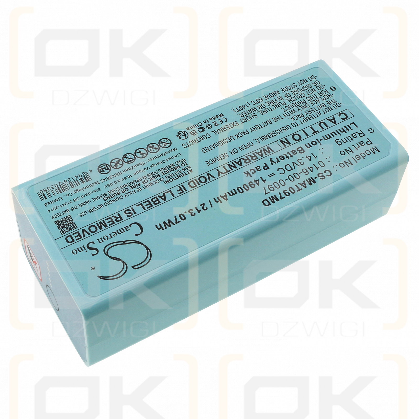 MAQUET Cardiosave híbrido / 0146-00-0097 14900mAh Li-ion 14.3V (Cameron Sino)