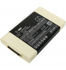 MAQUET / 64-87-180 4000 mAh Ni-MH 12 V (Cameron Sino)
