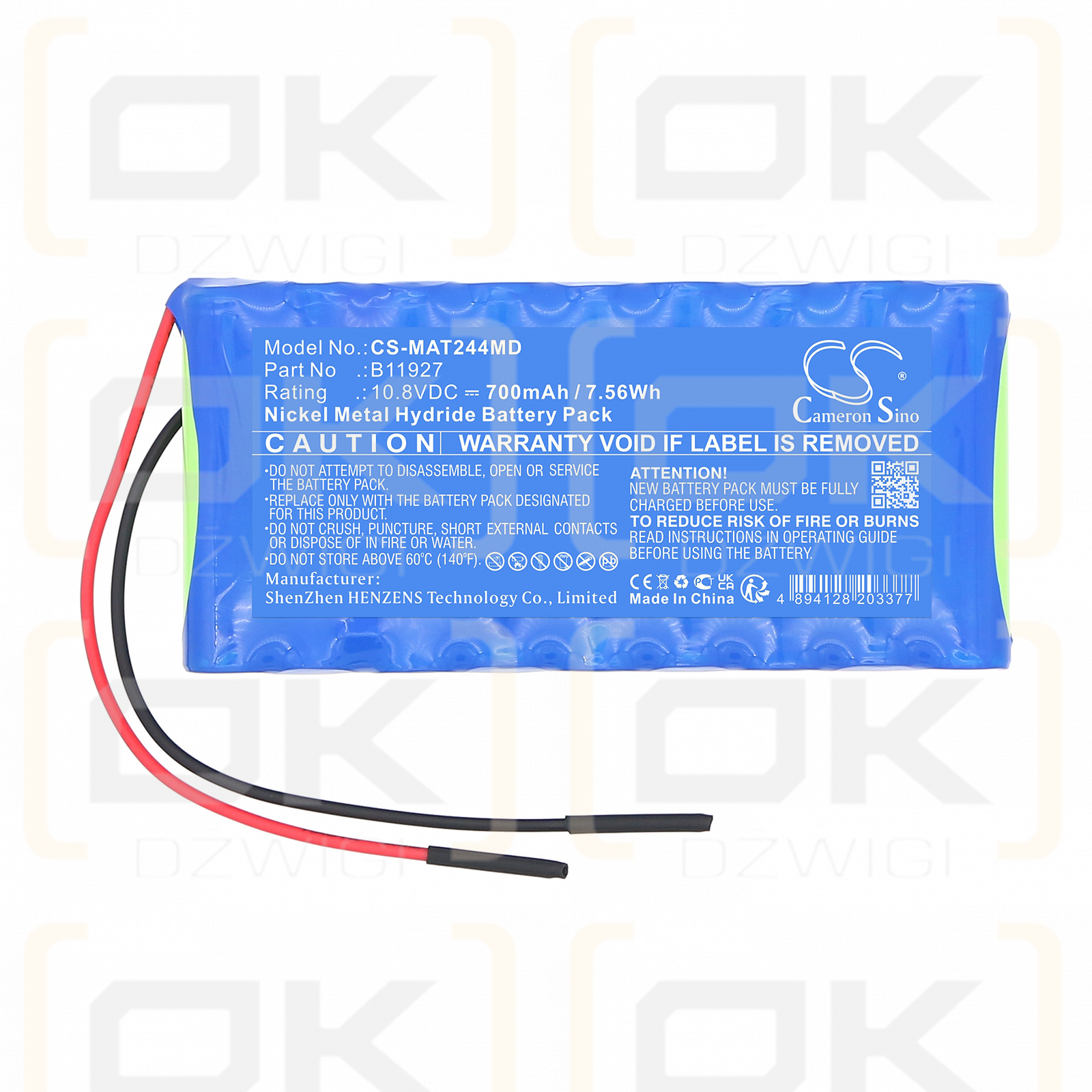 MAQUET Magnus OR Table Wireless Hand Control / 2270244 700 mAh Ni-MH 10.8 V (Cameron Sino)