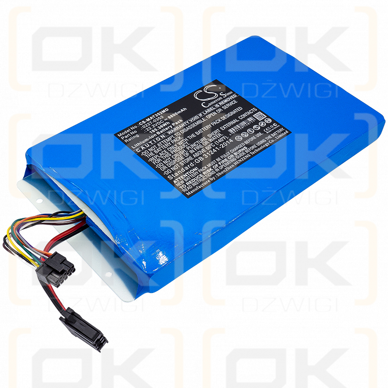 MAQUET / 0227-0353 8800mAh Li-ion 22.2V (Cameron Sino)