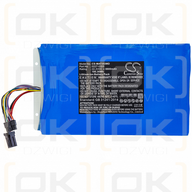 MAQUET / 0227-0353 8800mAh Li-ion 22.2V (Cameron Sino)